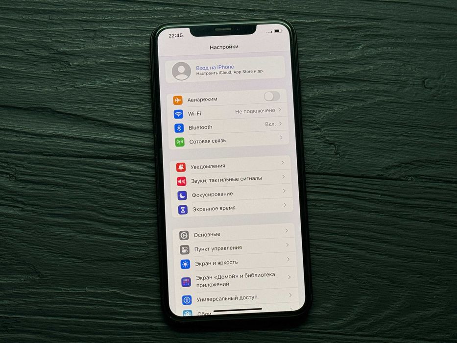 iPhone XS Max 64gb R-Sim Trade-In/Oбмeн