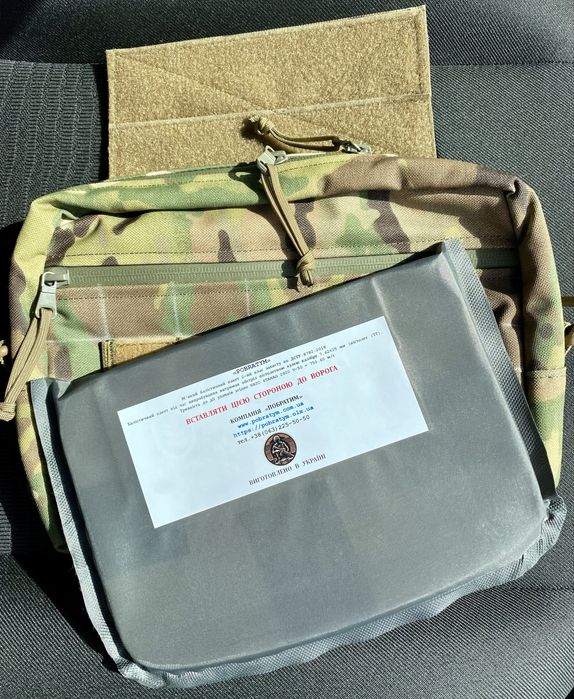 Сумка напашник з Балістичним Пакетом 1 чи 2клас захисту. Захист  паху.