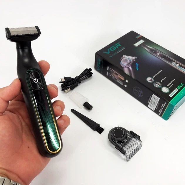 Тример Електробритва для інтимного гоління