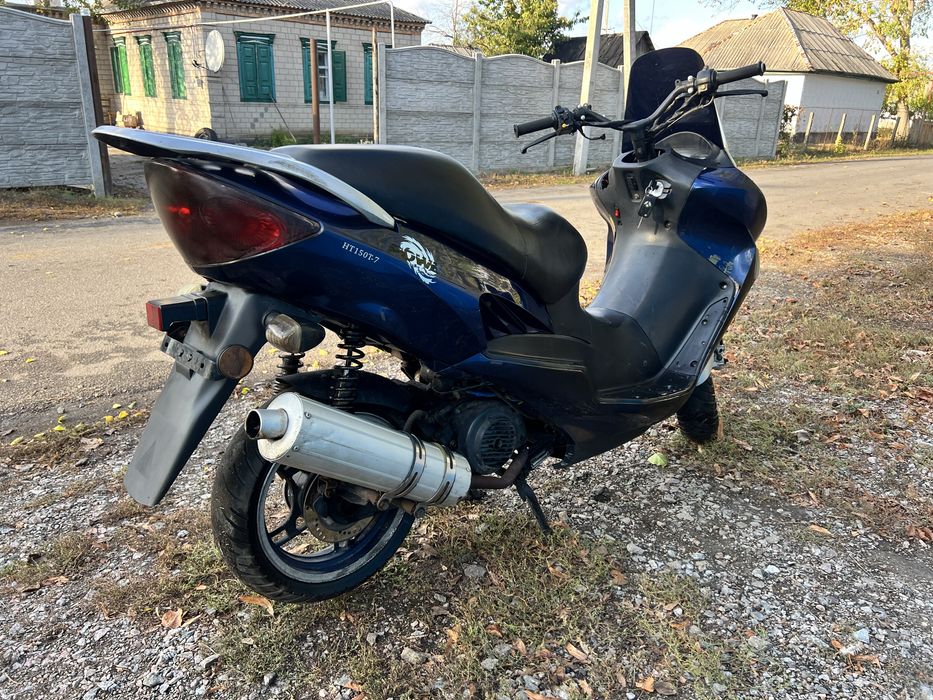 Продам скутер 200кубов