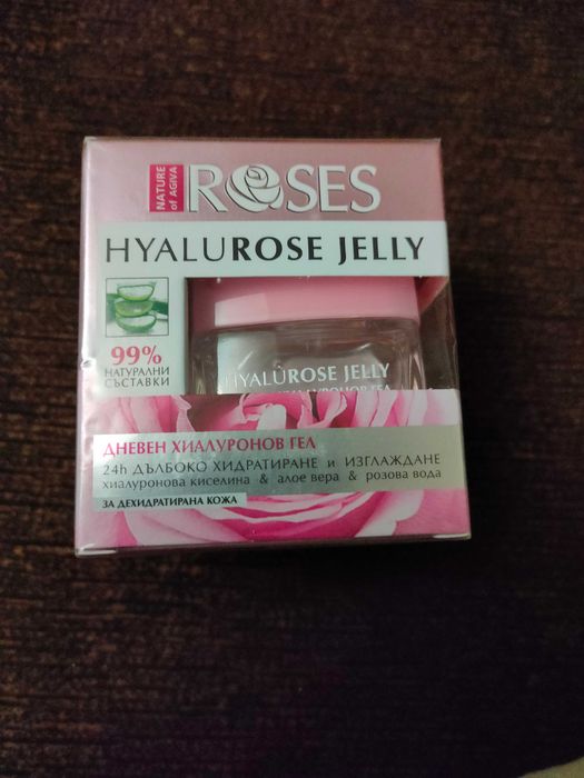 Корея пилинг гель, крем Vichy liftactiv, эмульсия, гиалуроновый гель