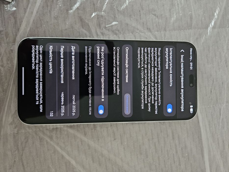 Honor 400 lite 8/256 на гарантії