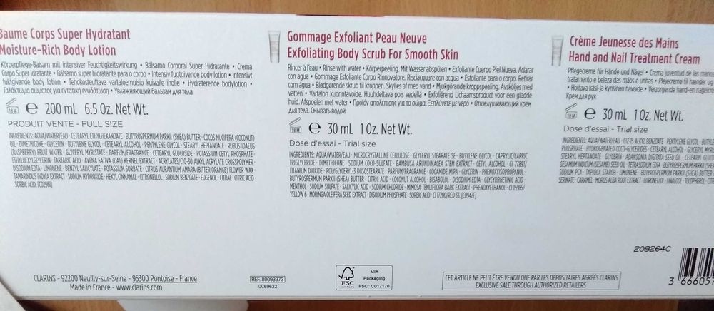 Clarins подарунковий набір