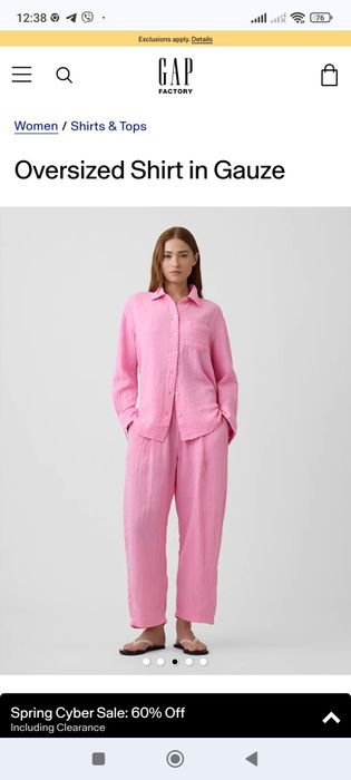 Сорочка жіноча,GAP