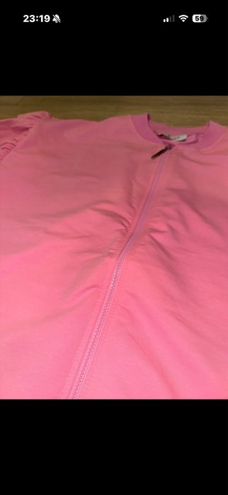 Bluza rozpinana The Fancy