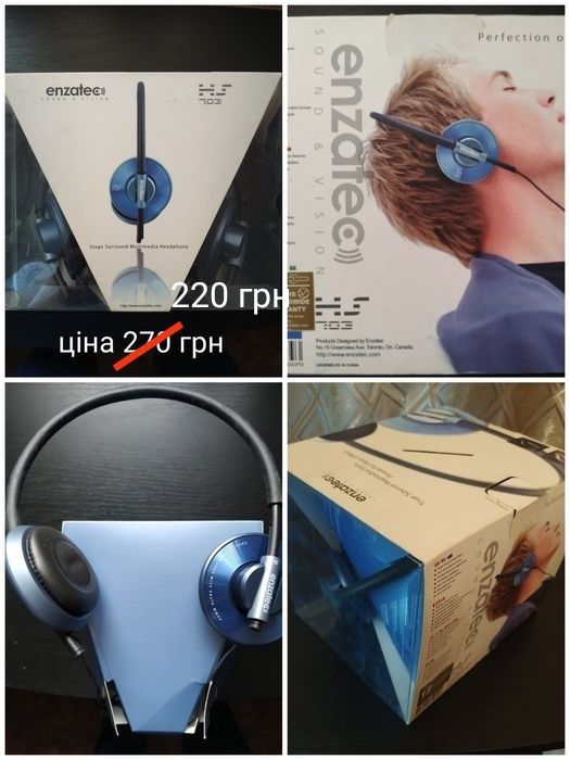 Наушники проводные качественный звук, с переходниками на джек 4-pin