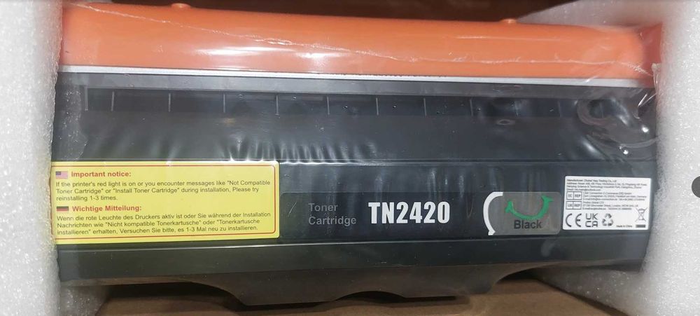 Набор из 2 оригинальных тонер-картриджей Brother TN2420