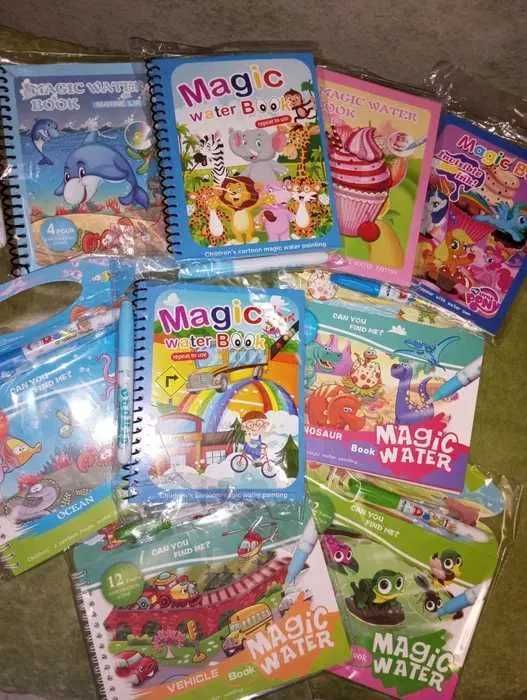 НОВА Багаторазова водна розмальовка, многоразовая водная раскраска