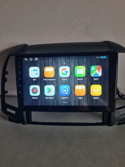 Штатна Автомагнітола 2din Hyundai Santa Fe 2 AndroidAuto