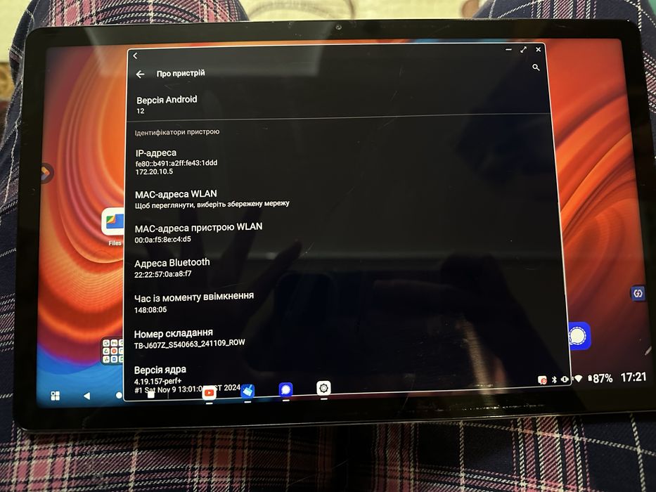 Продам планшет Lenovo Tab P11 5G