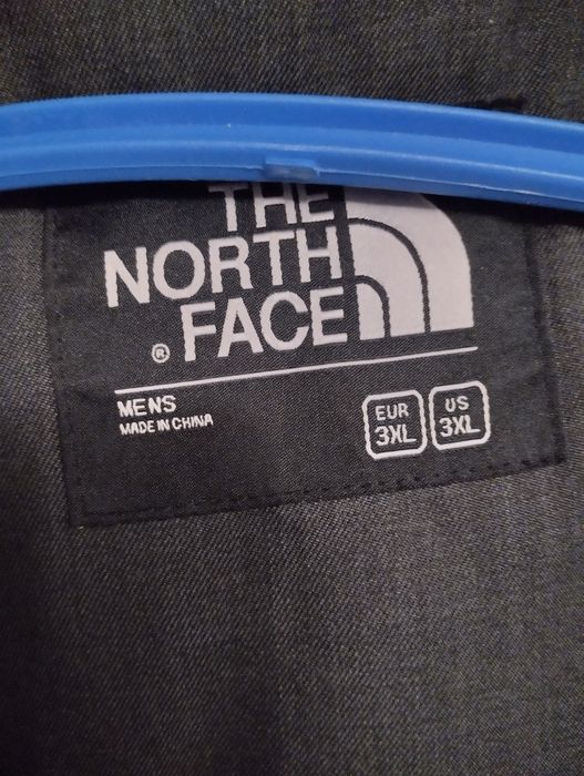 Куртка зимова чоловіча