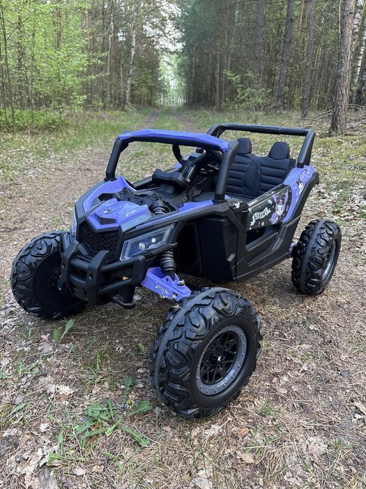 Buggy Terenowe Na Akumulator Dla Dzieci ATV Defend 4x4