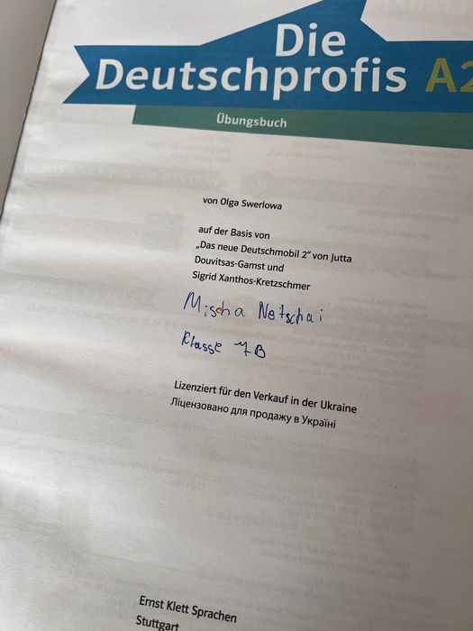 Нові,бу, комплект, Die Deutschprofis A2