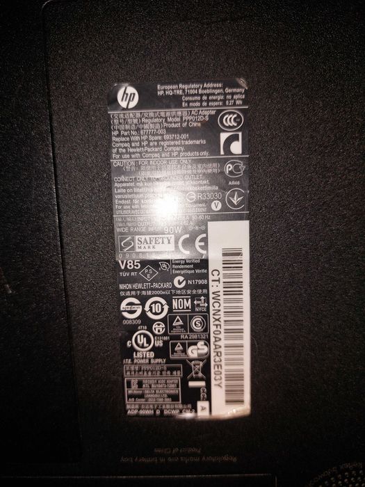 Ноутбук HP Pavilion ENVY dv7 - 7250er