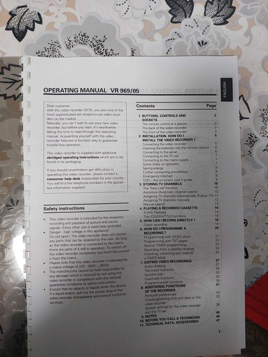 Продам дисплей видомагнитофона PHILIPS VR969