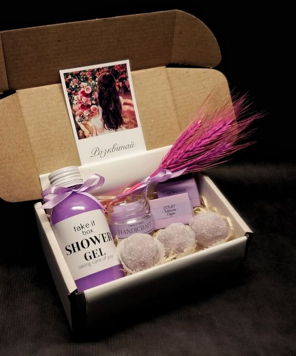 Подарунковий набір дівчині, жінці/Подарунок/Бьюти бокс