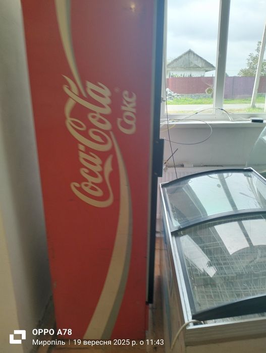 Продаж морозильні камери ларь і холодильники