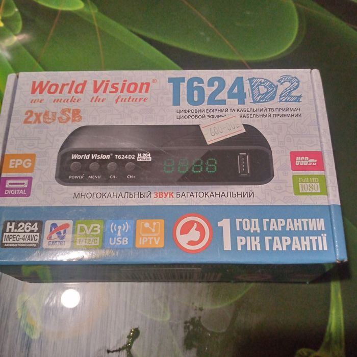 Цифровой ефирный, кабельный приемник  Новый .