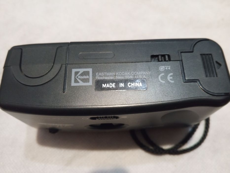 Скіна Японія робочий