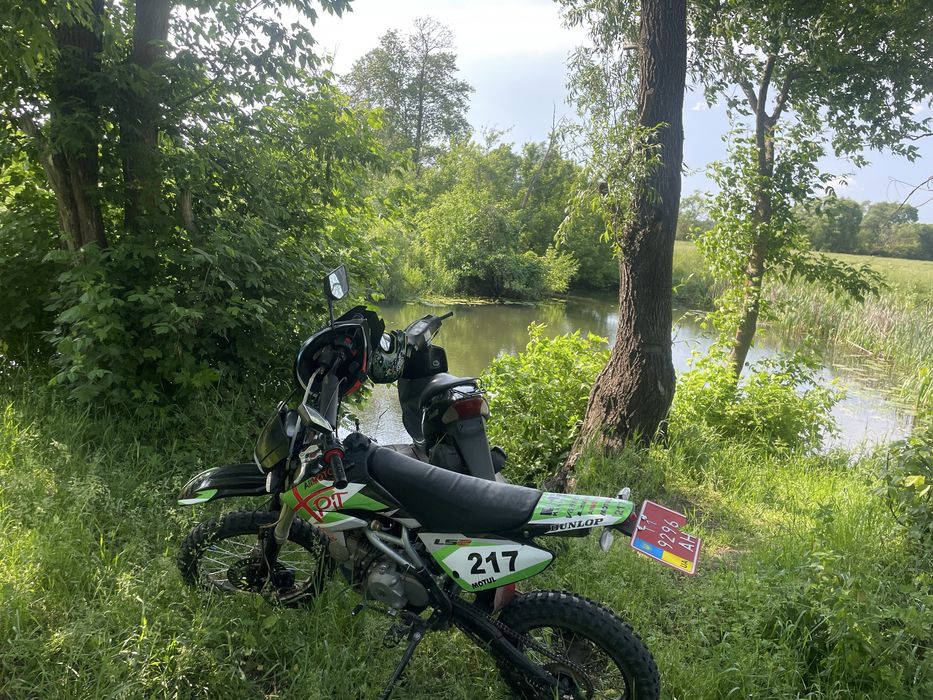 Сочный Geon X-Pit 125