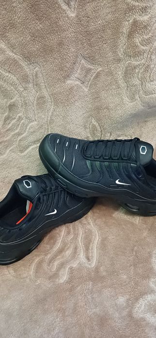 Buty męskie rozmiar 43