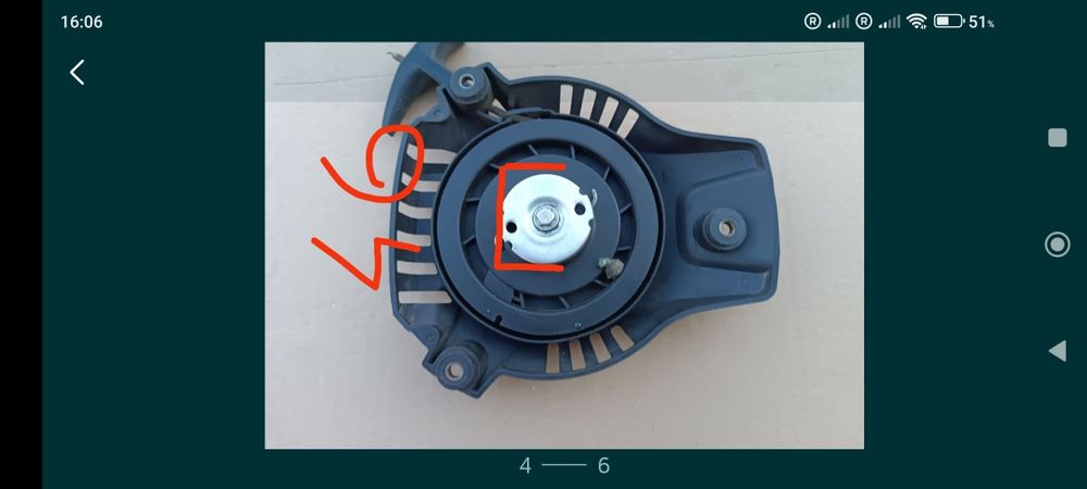 Szarpak Starter OHV