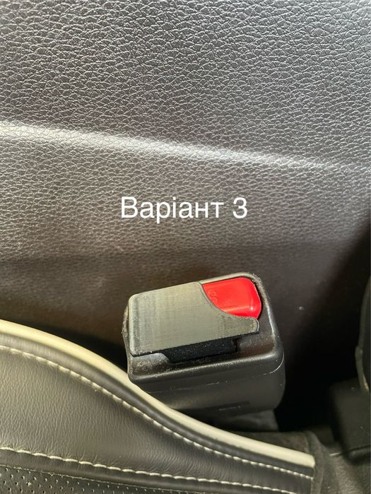 Заглушки ремня невидимки, анти звук, заглушки ремня безопасности