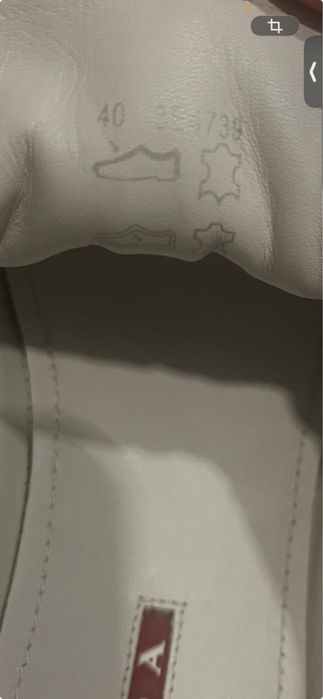 Кеди Prada оригінал, шкіряні, Made in Italy 40