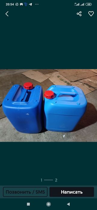 Каністра пластикова 20л