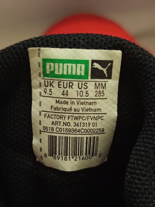 Кросовки Puma suede X Alexander Mcqueen