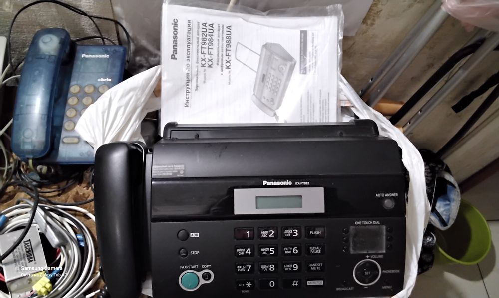 Прродаетчя хороший факс апарата ,рабочий ,не винился ,лазерный