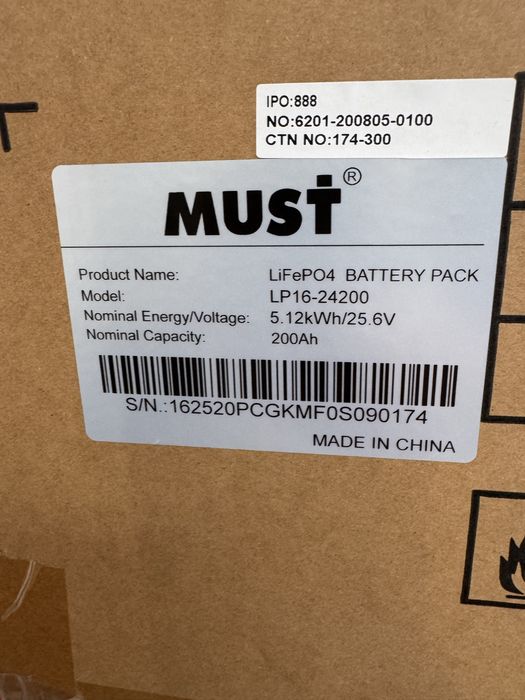 Акумулятор  MUST 24100 та MUST 48100