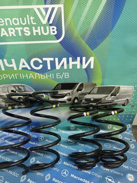 Пружини передні, задні Renault Trafic 2001-2022 Опель Виваро розбірка