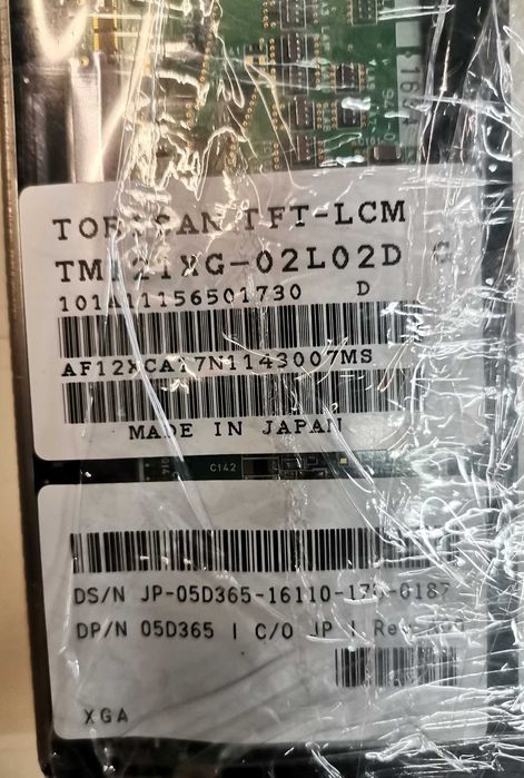 Painel de ecrã LCD 12" Torisan (Novo)