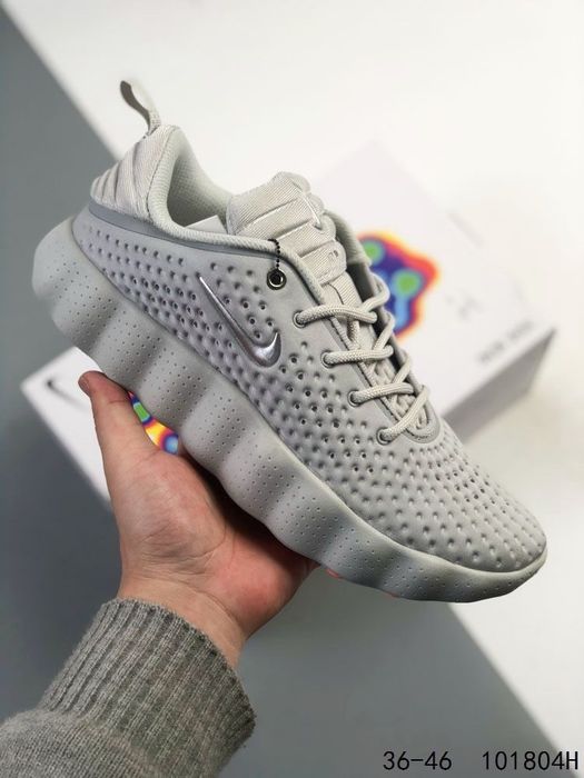 Кросівки Nike Mind 002