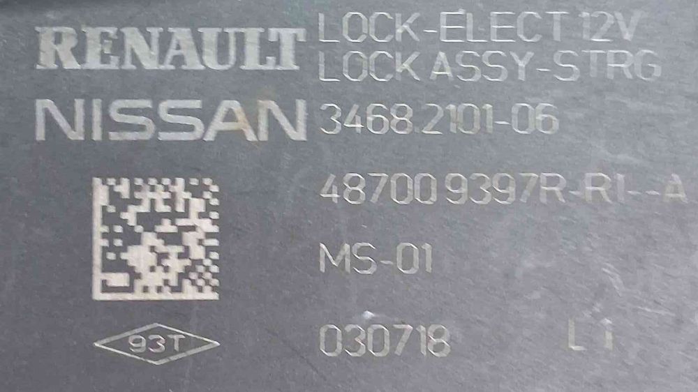 Tranca de Direção 487009397R - RENAULT MEGANE IV Hatchback
