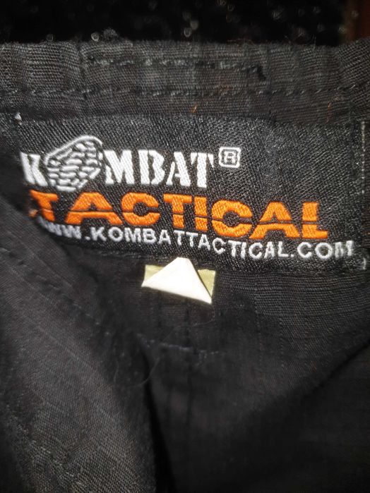 Штаны тактика КОМБАТ рип стоп