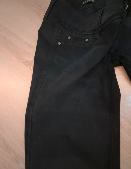 Spodnie jeansowe goodies