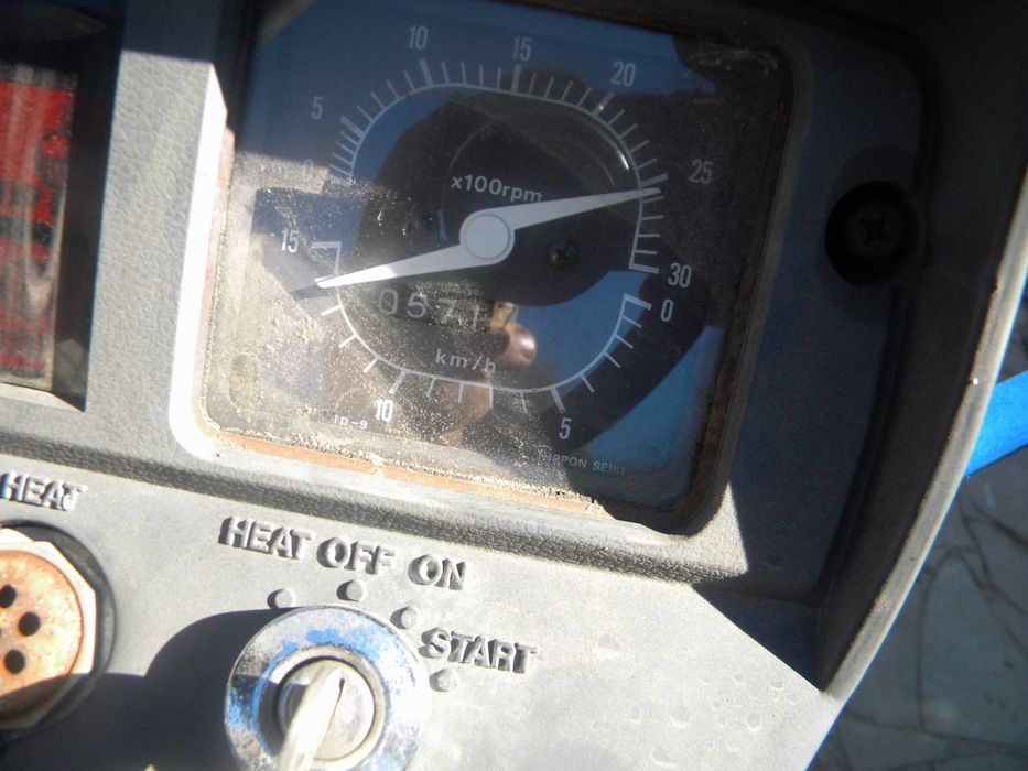 японский мінітрактор мітсубісі мт 2201