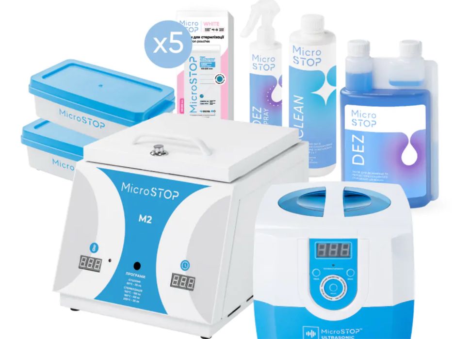 Комплект для стерилізації інструментів Microstop