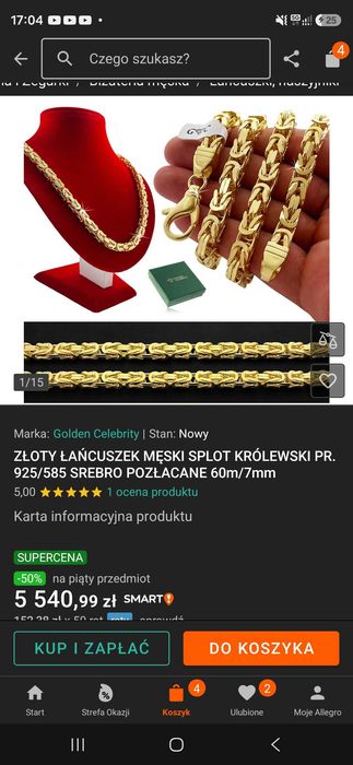 Łańcuch srebny pozłacany 585  splot królewski