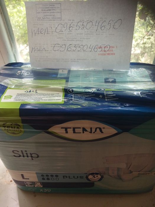 Памперсы Tena Slip Plus.L.30 шт. -680