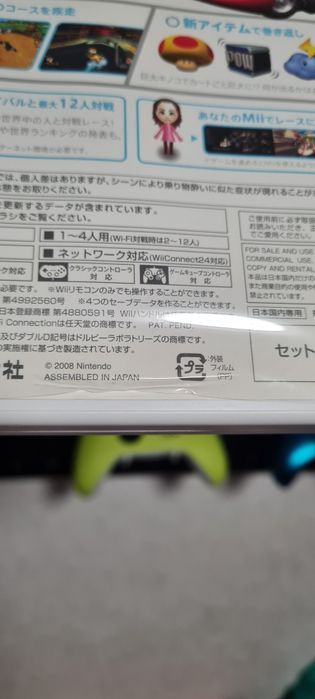MarioKart wii + kierownica NTSC-j JDM