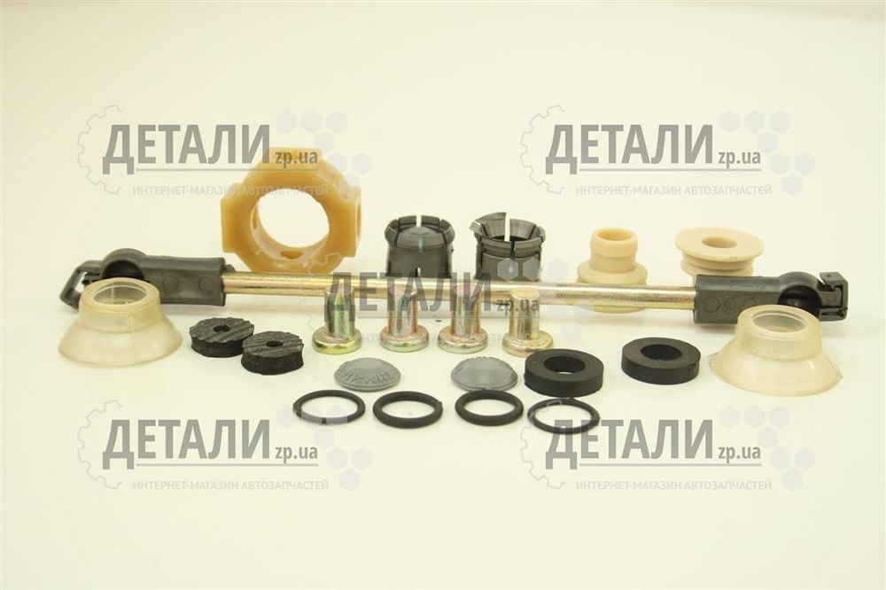 Ремкомплект кулисы сенс,полный