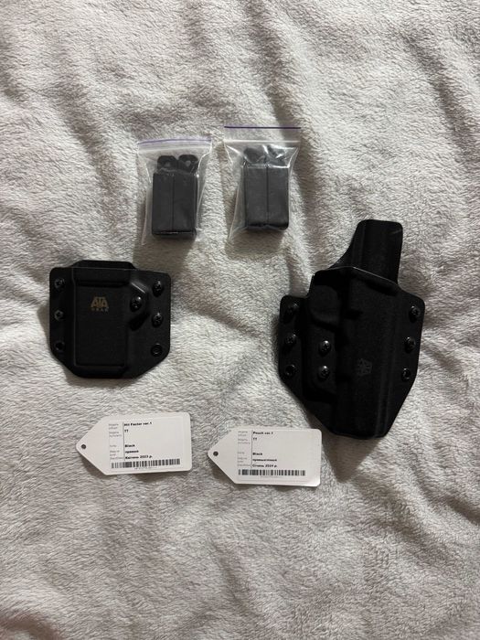 ATA gear hit factor та pouch ver. 1