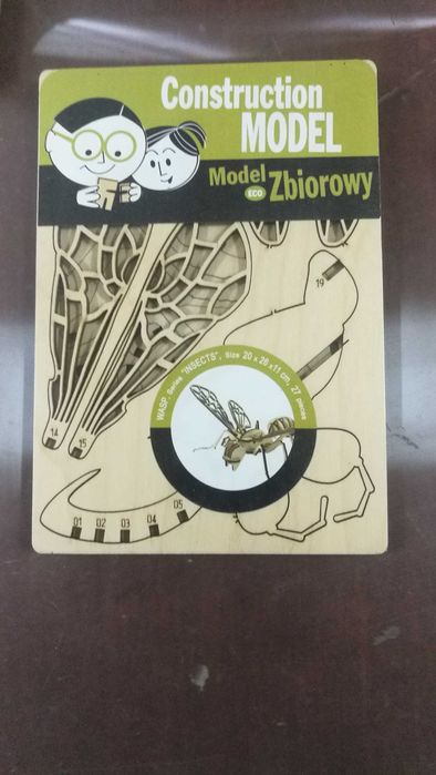 3д пазли деревяні