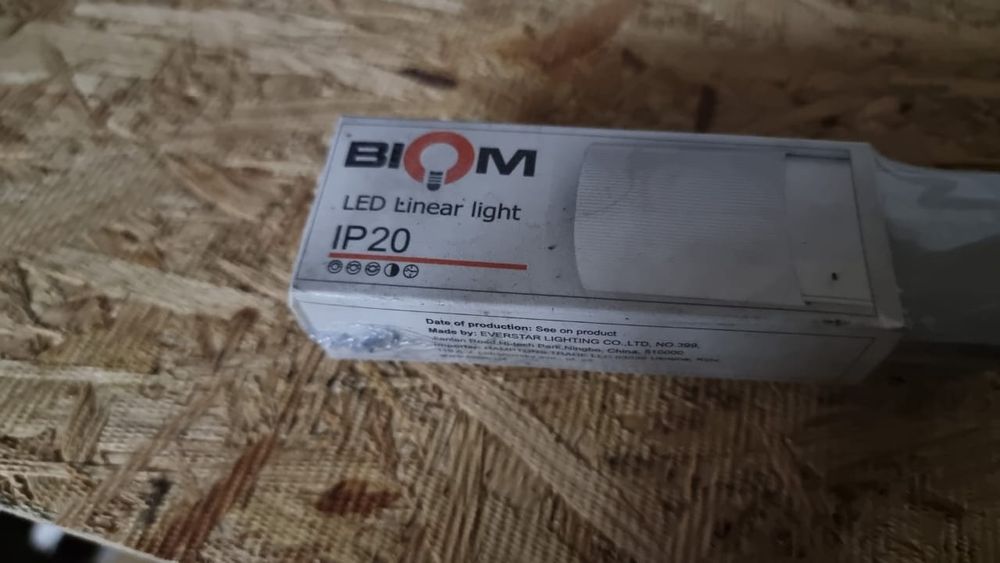 Продам светильник Biom 1200mm