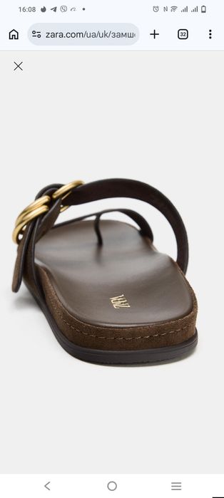 Zara. Замшеві шльопанці на низькому ходу
