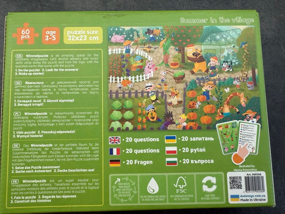 Пазл Dodo Літо в селі (віммельпазл з завданнями), 60 елементів
