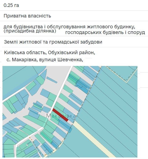 Ділянка 25сот.,  с.Долина, м. Обухів 8 км, м.,Київ 45км